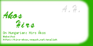 akos hirs business card